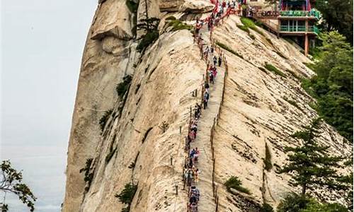 华山旅游景点路线攻略详细点_华山旅游景点路线攻略详细点介绍