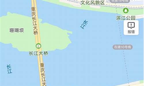 重庆时代峰峻公司_重庆旅游攻略时代峰峻嘉陵江