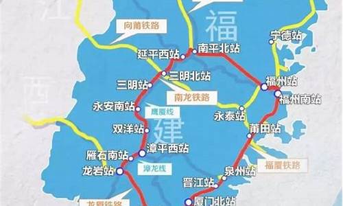 杭州到福建旅游攻略一日游_杭州到福建旅游攻略