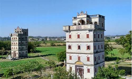 开平旅游必去十大景点图片_开平旅游