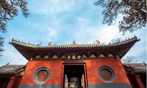 郑州到少林寺旅游攻略图_郑州到少林寺旅游攻略