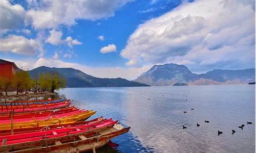 泸沽湖旅游攻略必去十大景点_泸沽湖旅游攻略必去十大景点图片