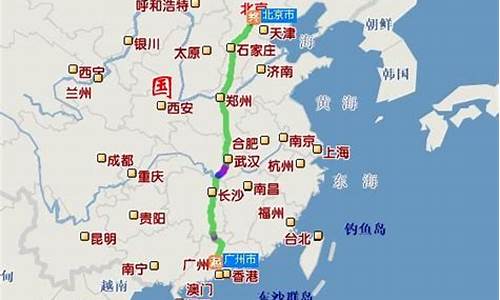 深圳到北京旅游路线_深圳到北京旅游路线图