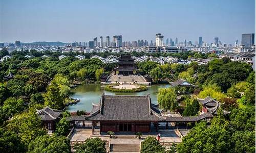 苏州旅游景点门票套票_苏州旅游景点门票套票多少钱