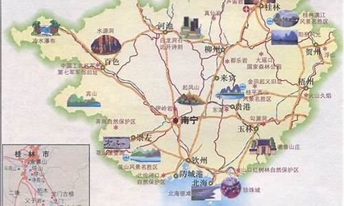 广西旅游路线图背景_广西旅游路线图背景图