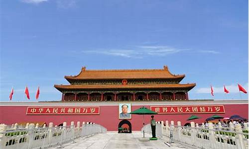 北京旅游攻略4日游自由行路线_北京旅游攻略4日游自由行路线图