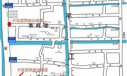 平江路旅游攻略路线图最新版_平江路旅游攻略路线图最新版下载