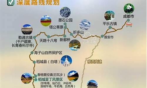 合肥去丽江旅游路线_合肥去丽江旅游路线图
